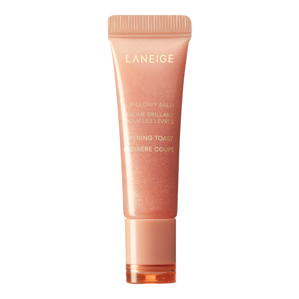 Lip Glowy Balm (Holiday Limited Edition)