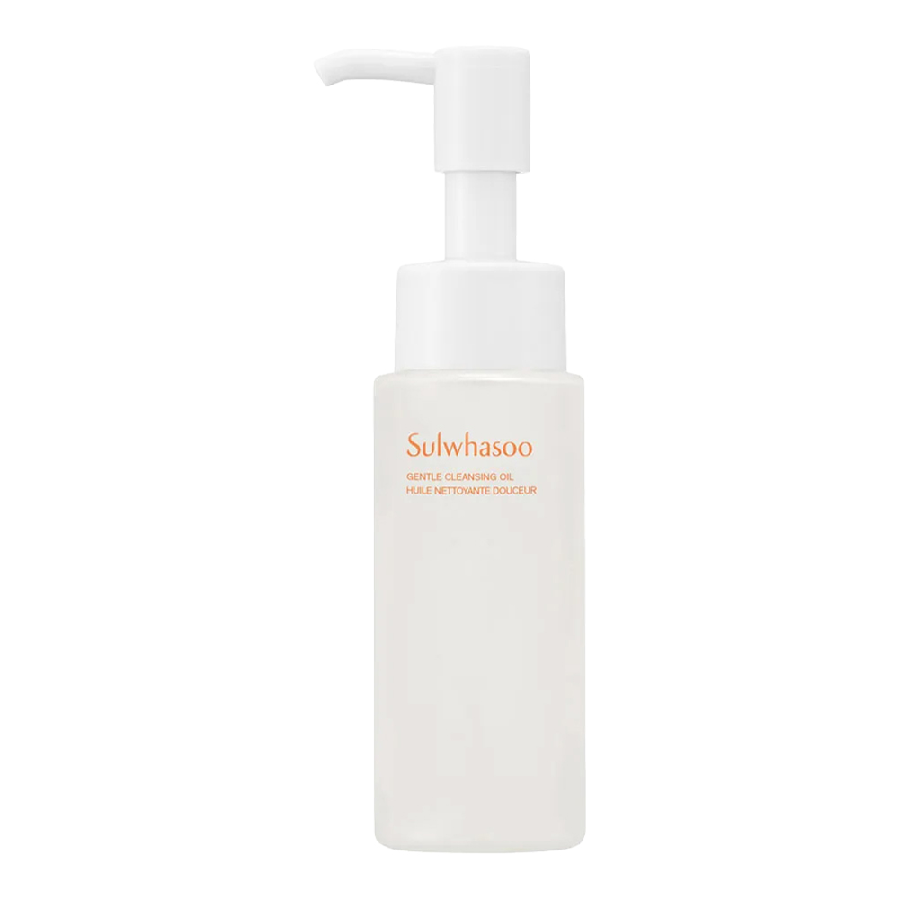 Gentle Cleansing Oil