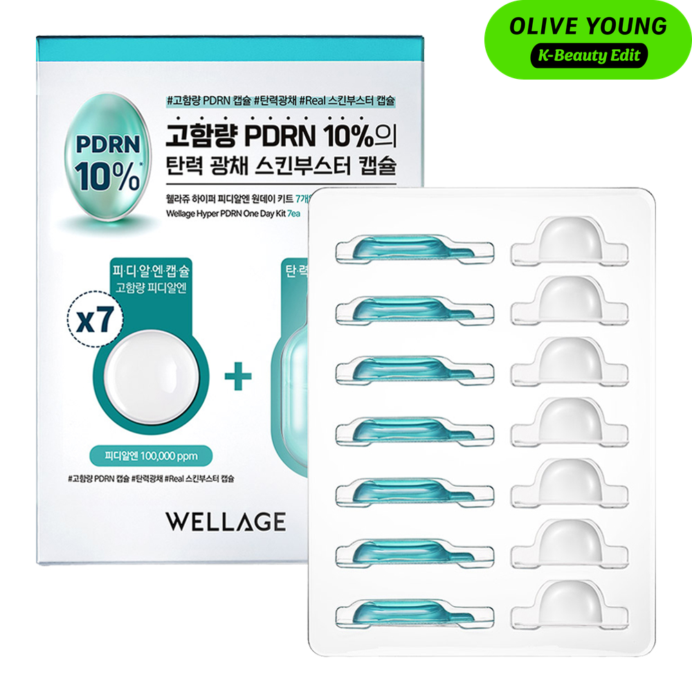 Hyper PDRN One Day Kit