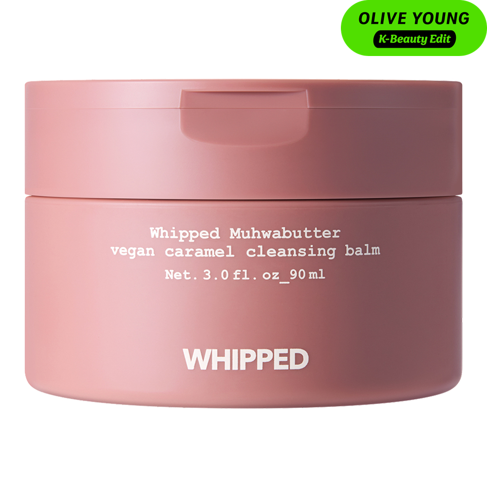 Muhwabutter Vegan Caramel Cleansing Balm