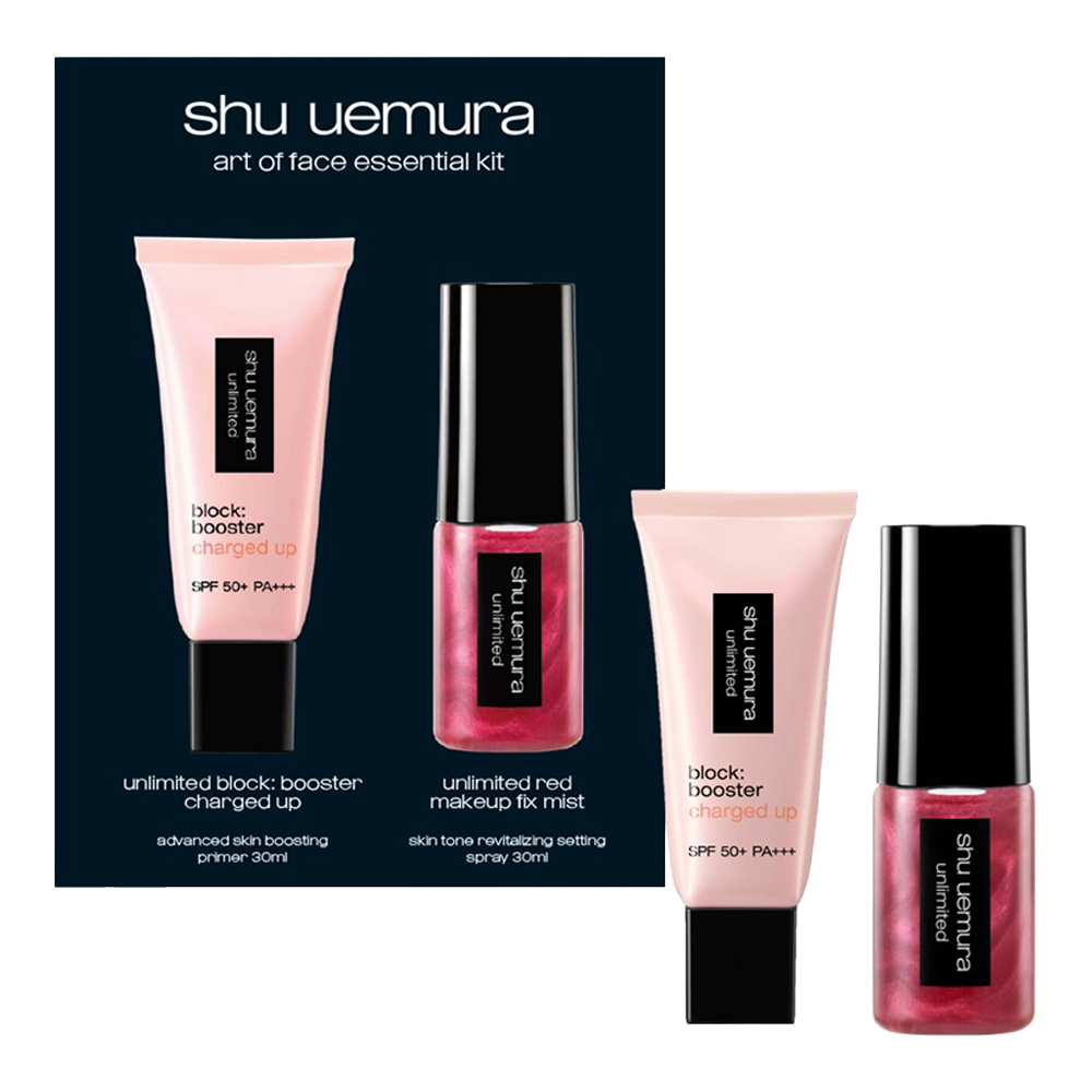 Art Of Face Essential Kit