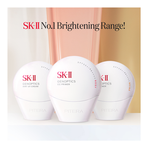 Buy SK-II Genoptics Airy UV Cream SPF 50+ PA ++++ | Sephora Singapore