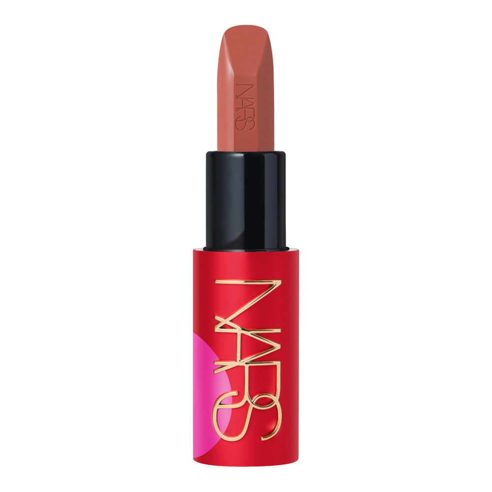 Explicit Lipstick (Limited Edition)