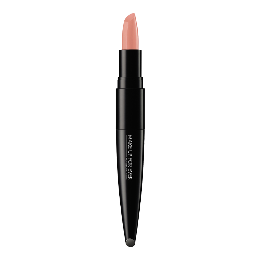 Rouge Artist Lipstick