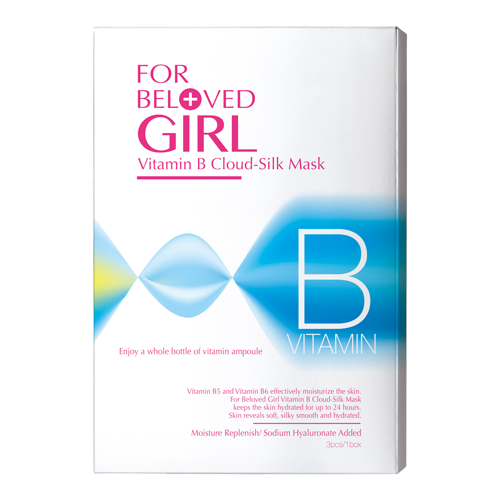 Vitamin B Cloud-Silk Mask