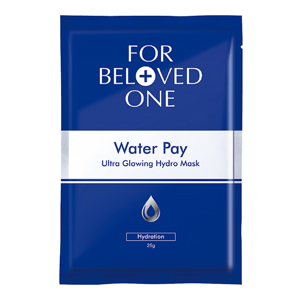 Water Pay Ultra Glowing Hydro Mask Set