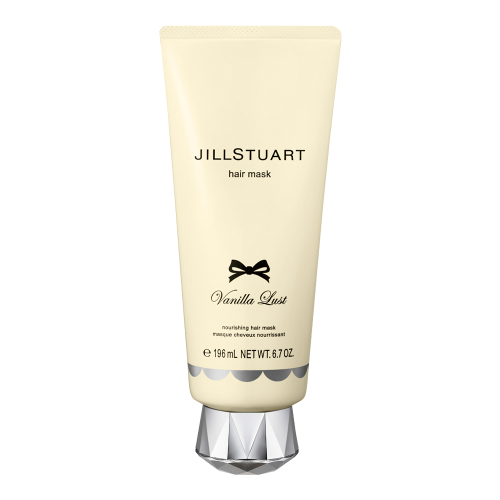Vanilla Lust Nourishing Hair Mask (Limited Edition)
