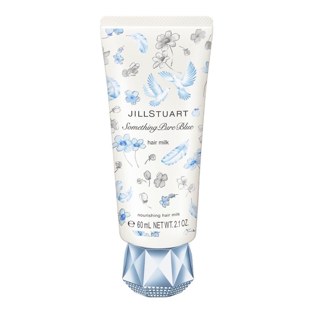 Something Pure Blue Hair Milk (Limited Edition)