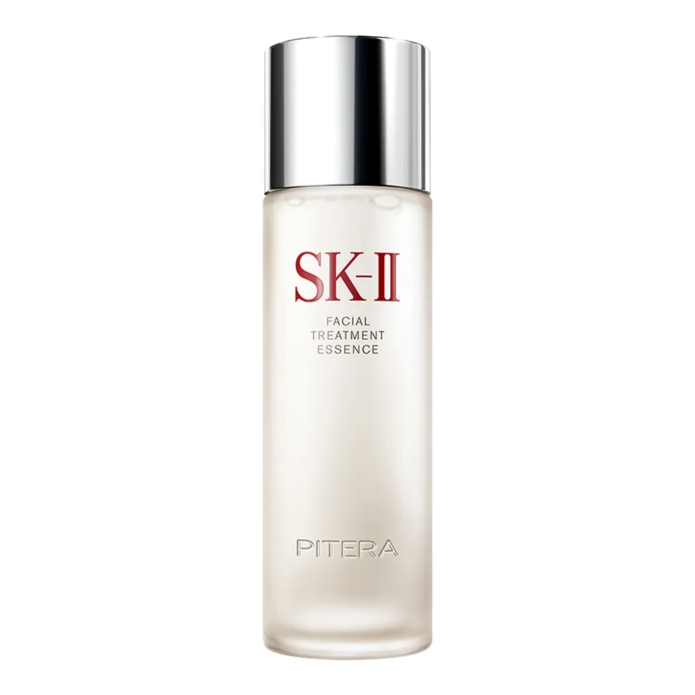 Treatment Essence