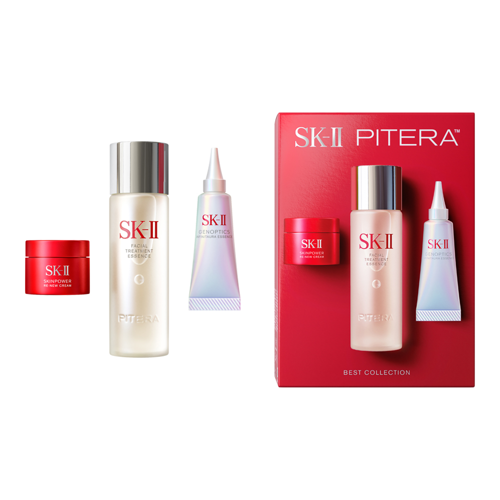 Pitera™ Best Collection Kit