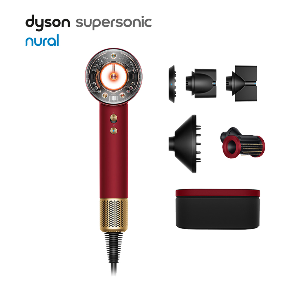 Supersonic Nural™ Hair Dryer (Red Velvet/Gold Limited Edition)