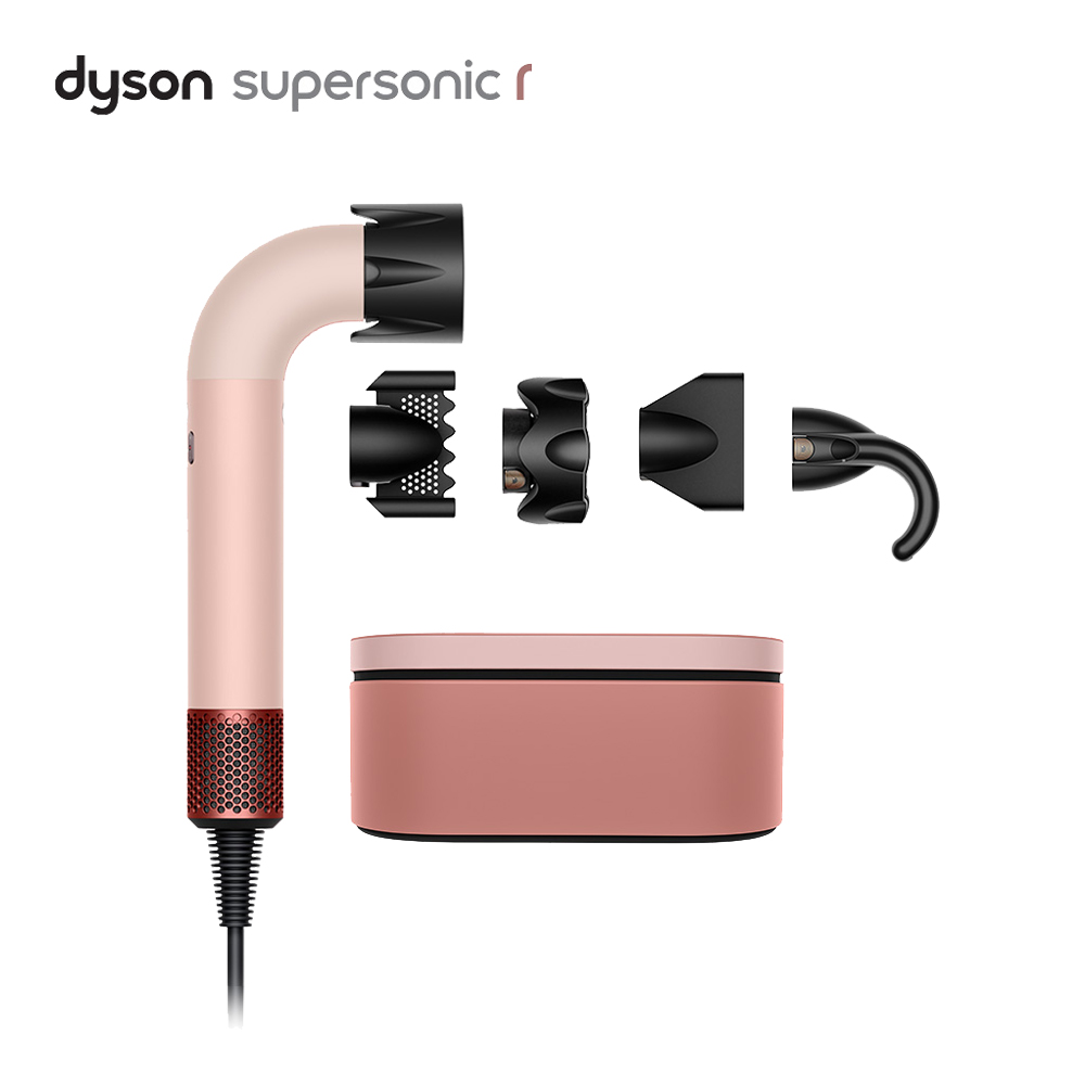 Supersonic R™ Hair Dryer (Sakura Cherry)