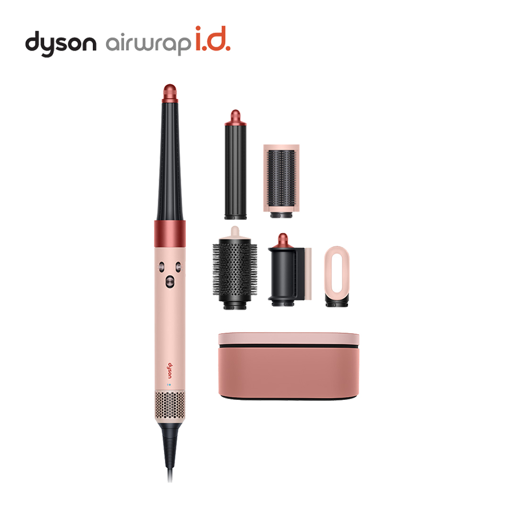 Airwrap I.D.™ Multi-Styler And Dryer (Sakura Cherry)