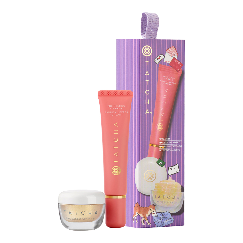 Glossy and Golden Set (Holiday Limited Edition)