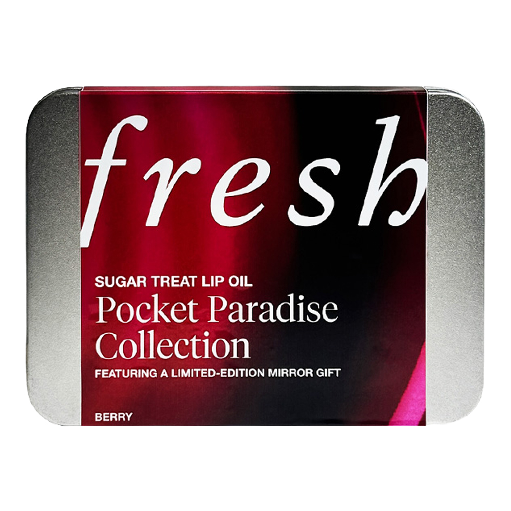 Sugar Treat Lip Oil Pocket Paradise Collection Set- Berry (Limited Edition)