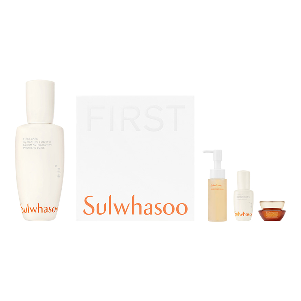First Care Activating Serum Set
