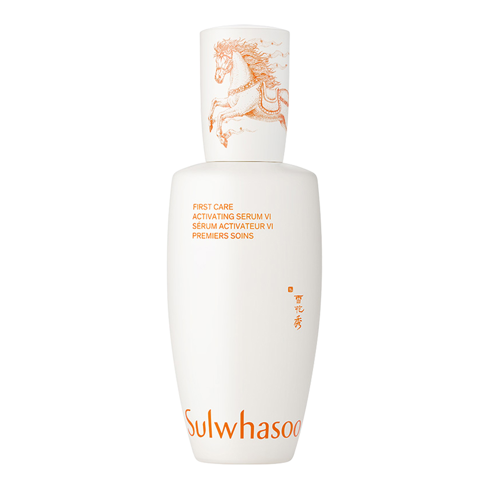 First Care Activating Serum VI (Lunar New Year Limited Edition)
