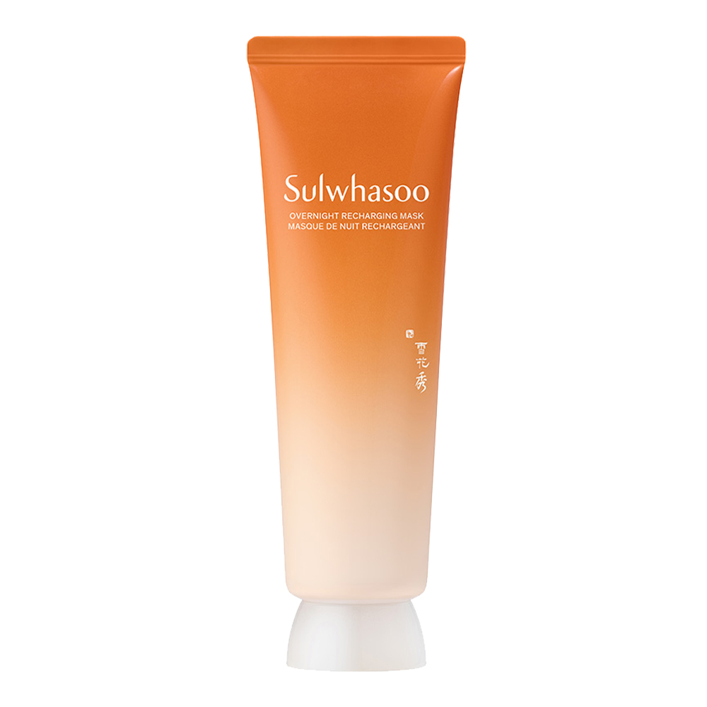 Overnight Recharging Mask