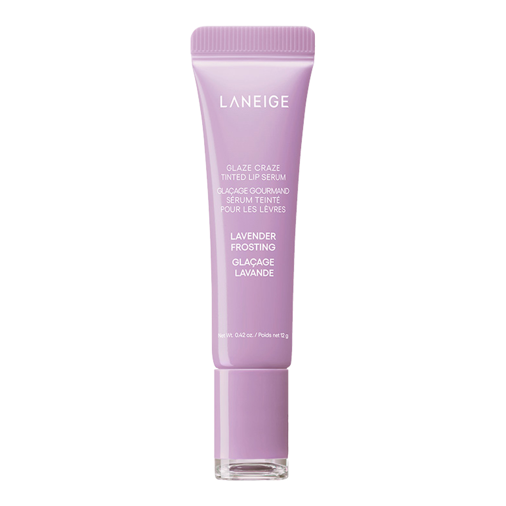 Lavender Frosting Glaze Craze Tinted Lip Serum (Limited Edition)