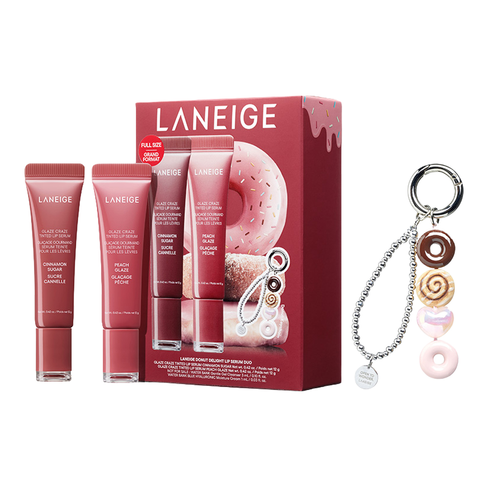 Donut Delight Lip Serum Duo (Limited Edition)