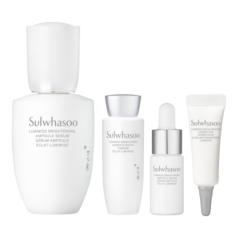 Lumiwise Brightening Ampoule Serum Set (Limited Edition)