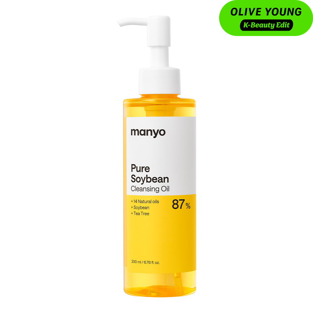 Pure Soybean Cleansing Oil