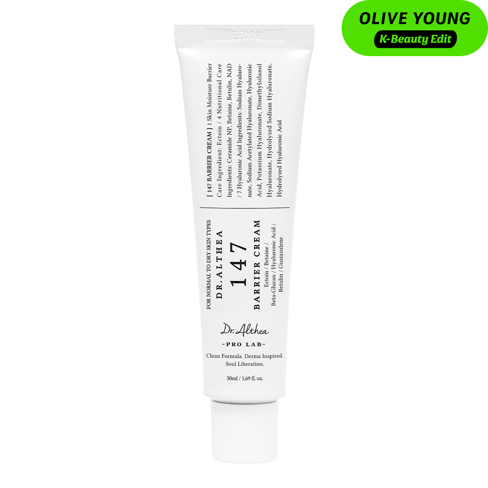 147 Barrier Cream