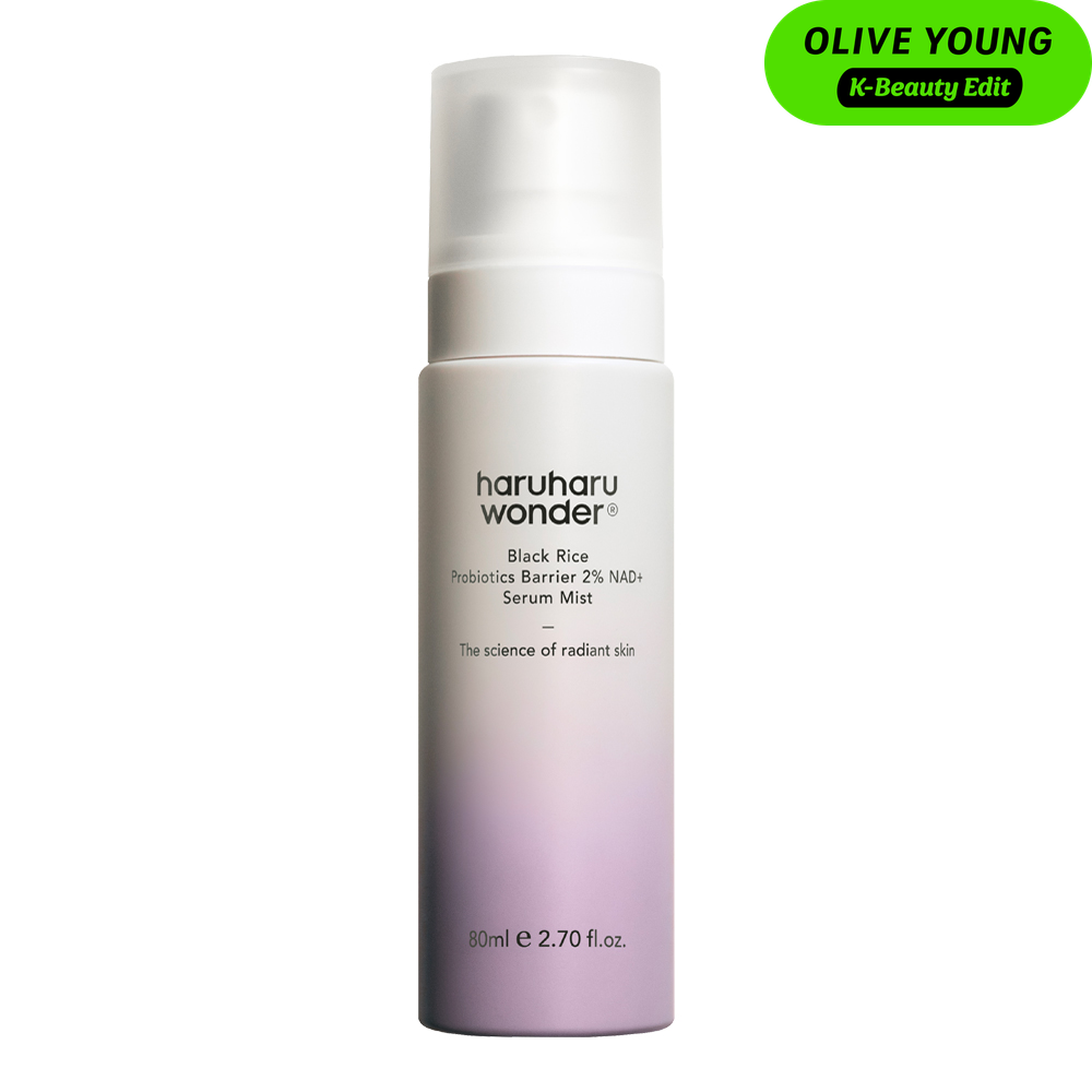 Black Rice Probiotics Barrier 2% NAD+ Serum Mist