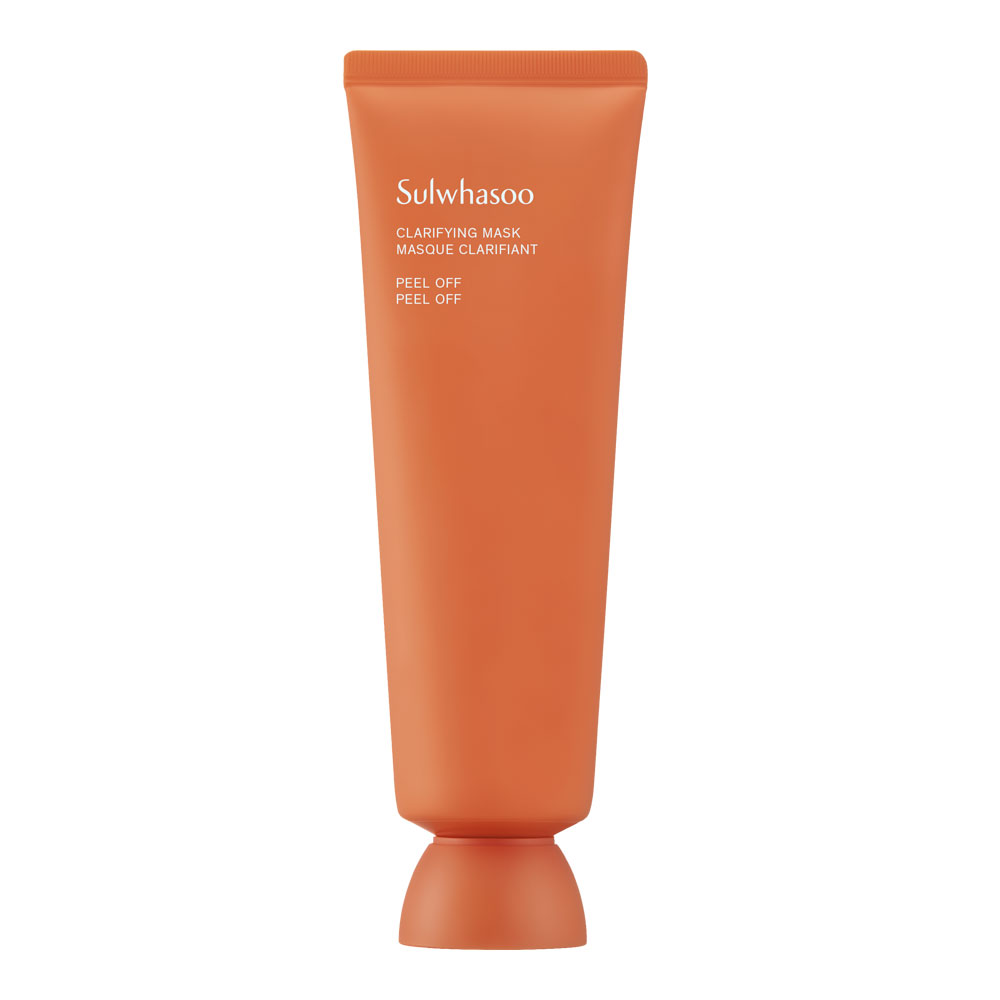 Clarifying Peel Off Mask