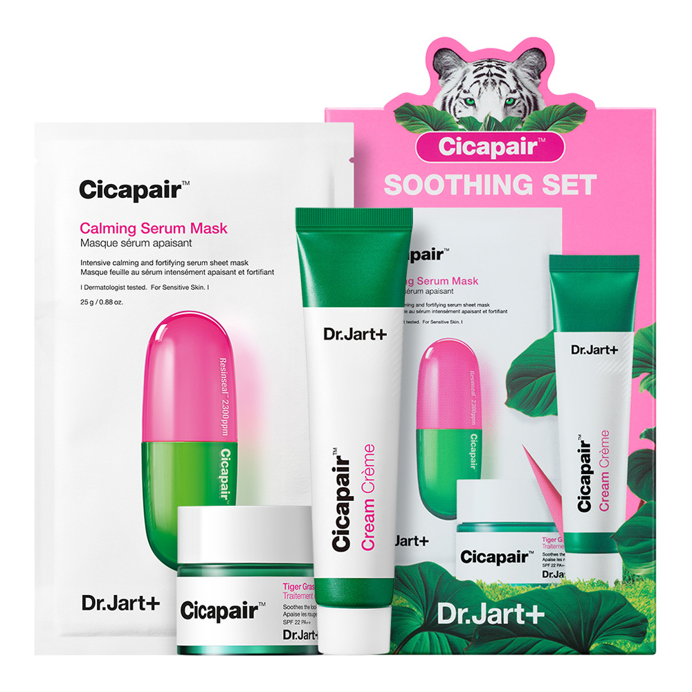 Cicapair Soothing Set