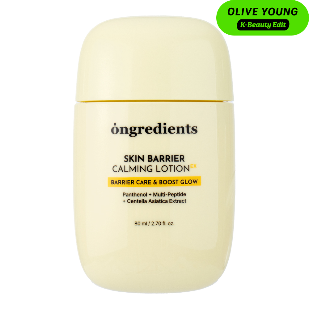 Skin Barrier Calming Lotion