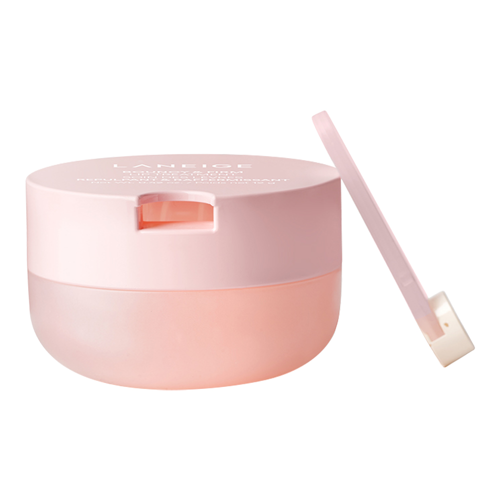 Bouncy & Firm Lip Treatment
