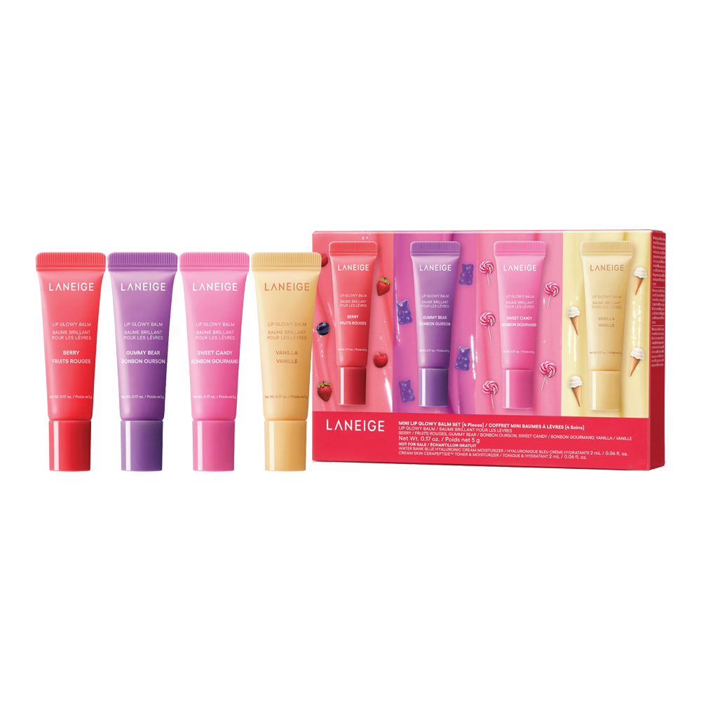 Mini Lip Glowy Balm Set (Limited Edition)