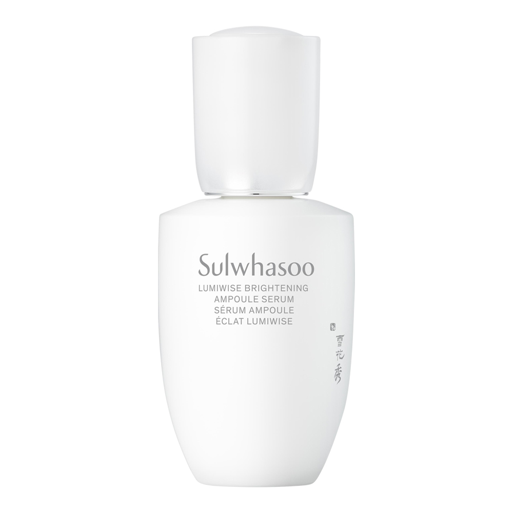 Lumiwise Brightening Ampoule Serum