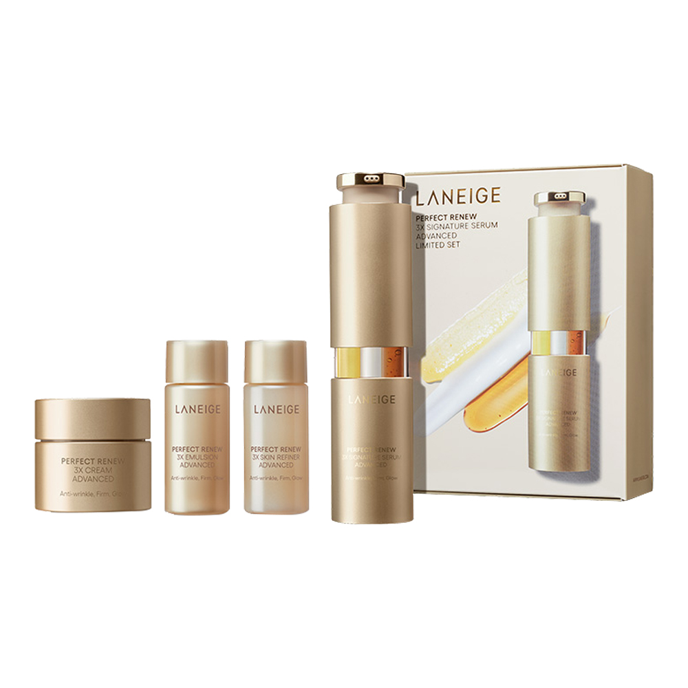 Perfect Renew 3X Signature Serum Skincare Set (Limited Edition)