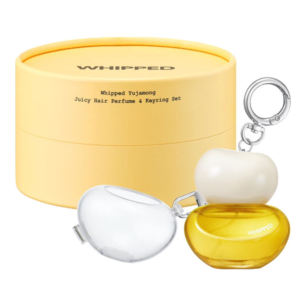 Yuja Yujamong Vegan Juicy Keratin Hair Perfume Keyring Set