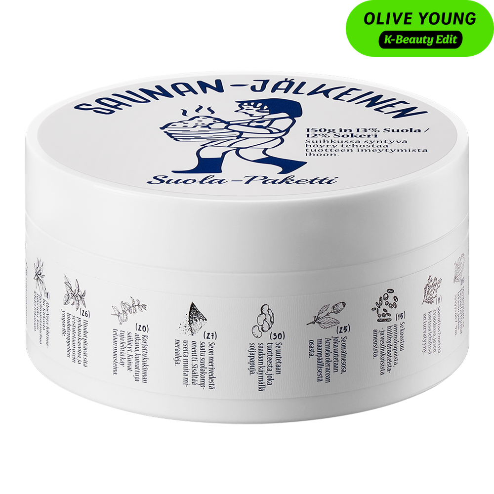 Saunan Heating Salt Mask