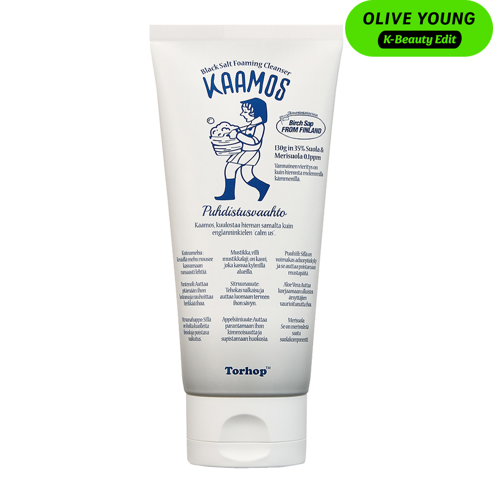 Kaamos Black Salt Foaming Cleanser