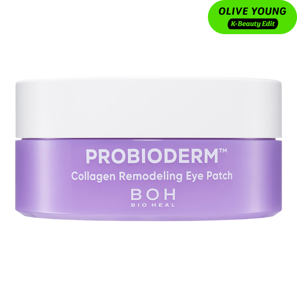 Probioderm™ Collagen Remodeling Eye Patch