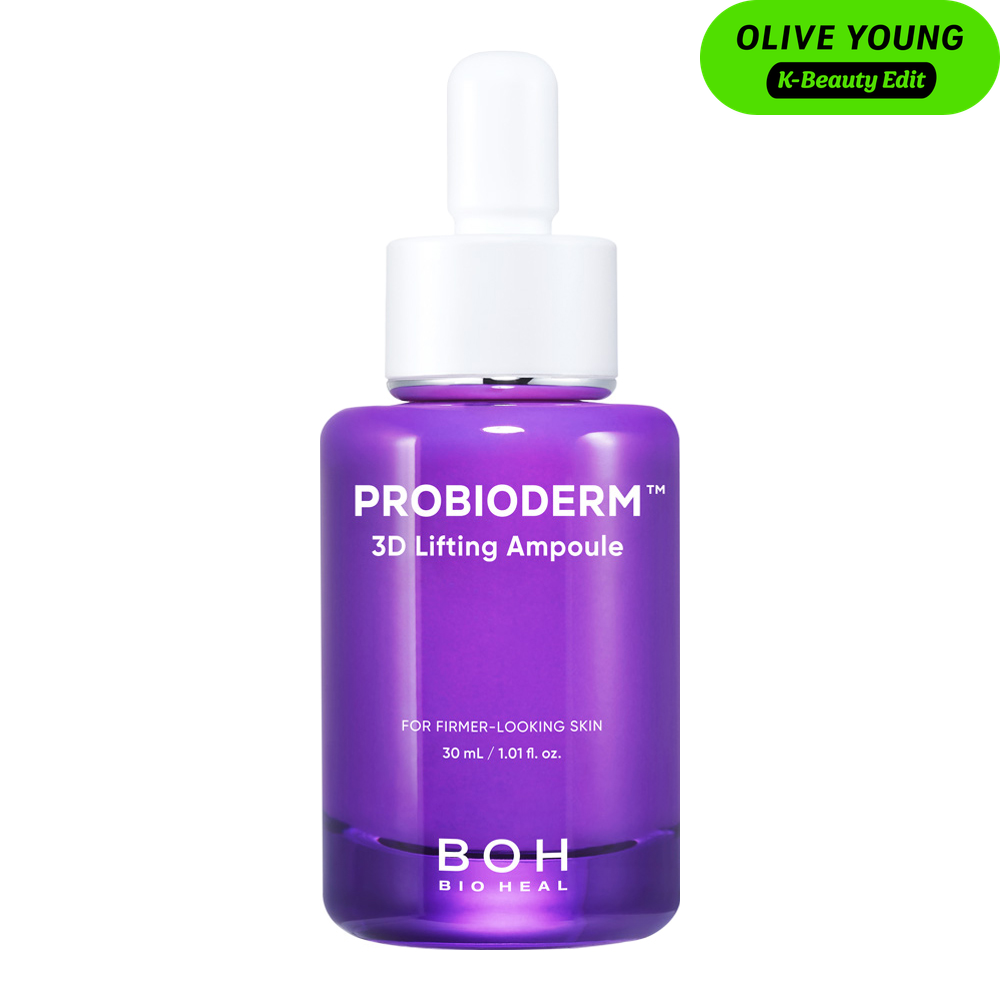 Probioderm™ 3D Lifting Ampoule