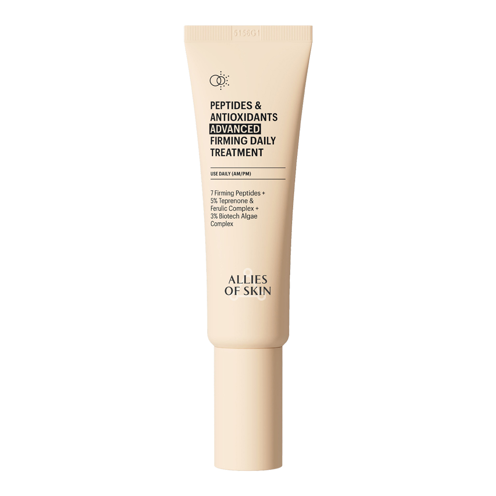 Peptides & Antioxidants Advanced Firming Daily Treatment