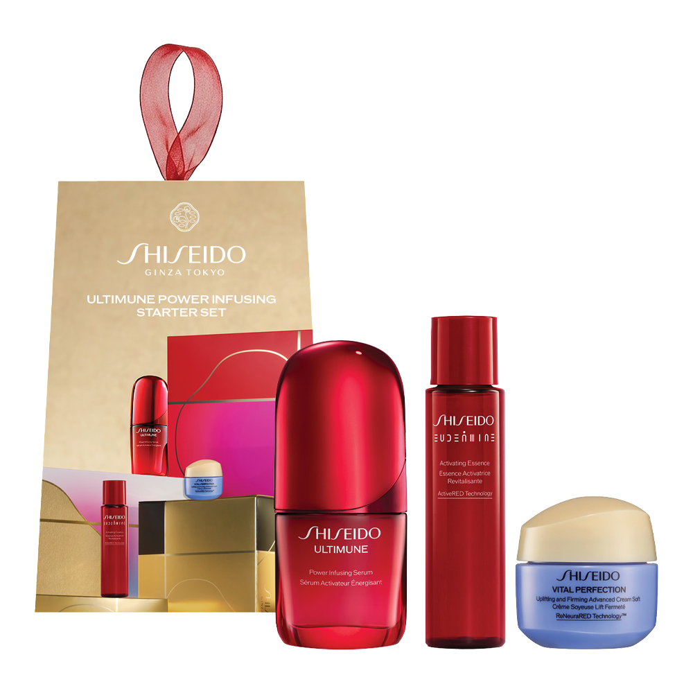 Ultimune Power Infusing Starter Set (Holiday Limited Edition)
