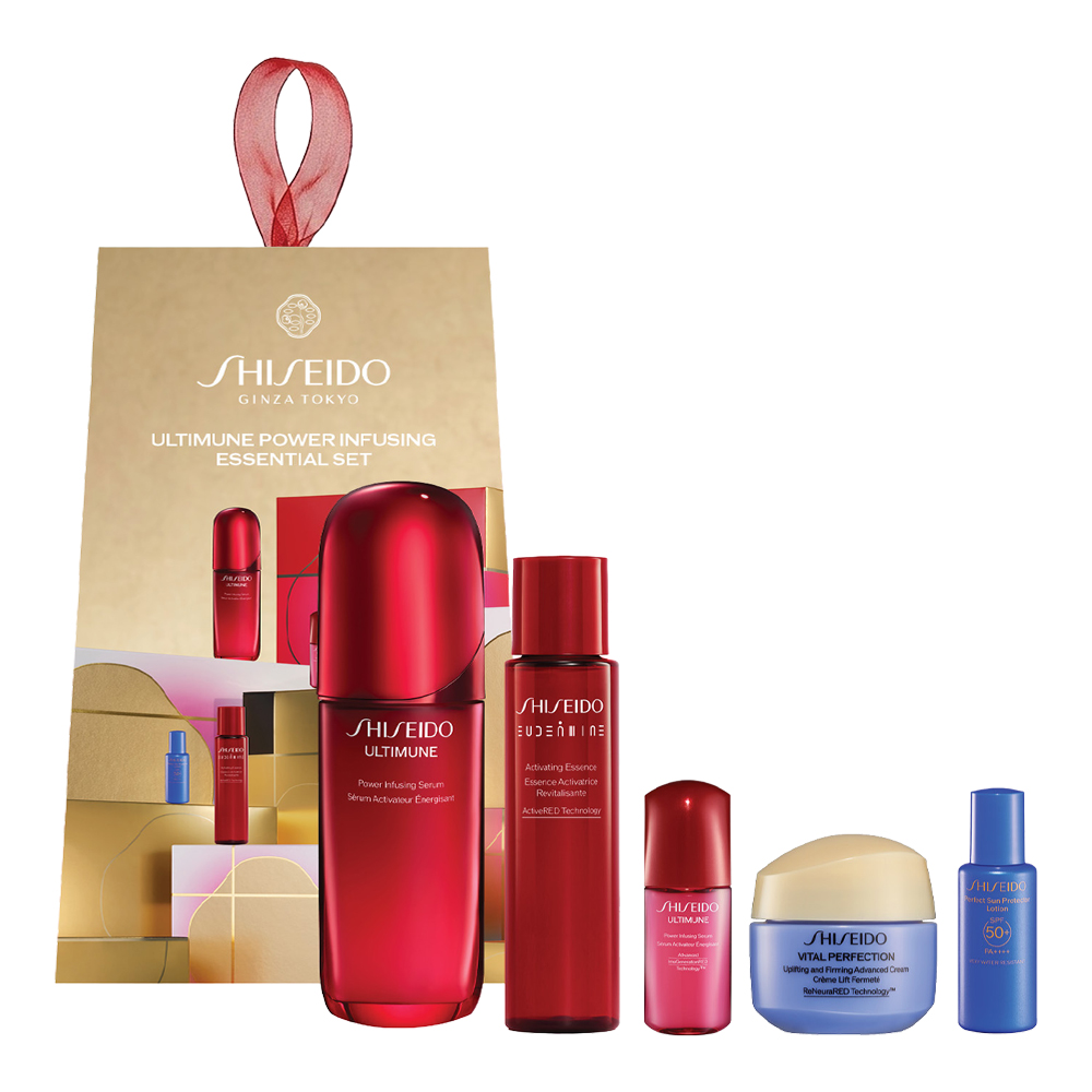 Ultimune Power Infusing Essential Skincare Set (Holiday Limited Edition)