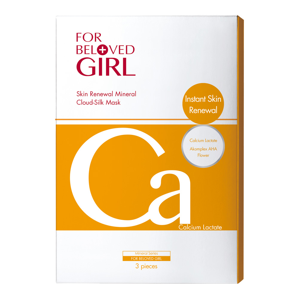 Skin Renewal Mineral Cloud-Silk Mask