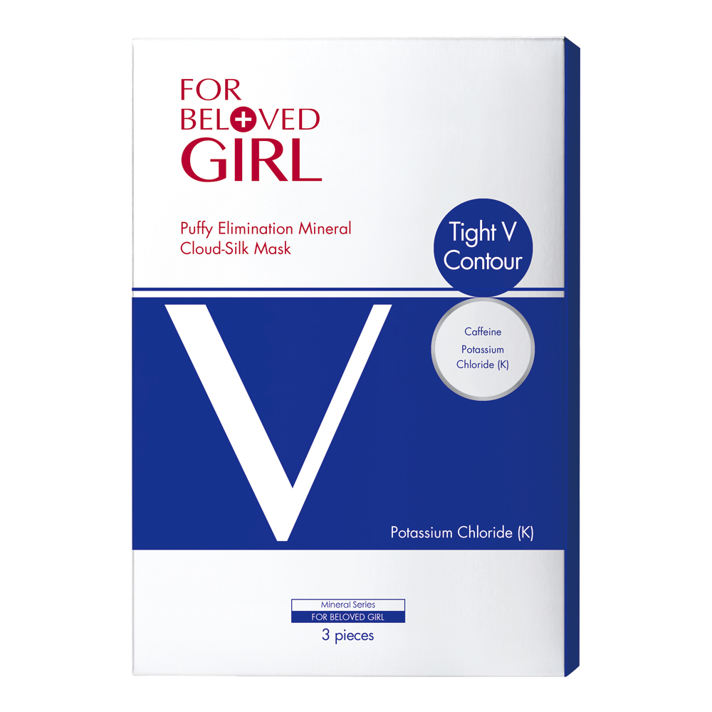 Puffy Elimination Mineral Cloud-Silk Mask