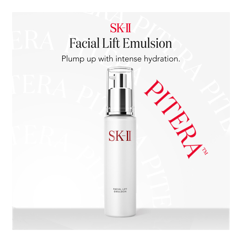 Buy SK-II Facial Lift Emulsion | Sephora Australia